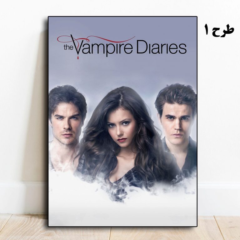تابلو سریال The Vampire Diaries