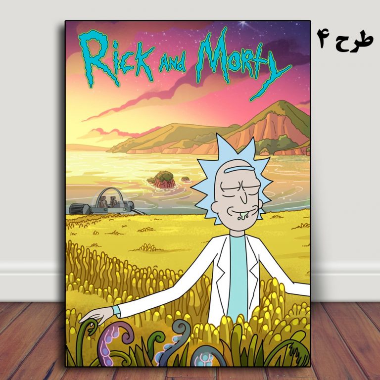 تابلو سریال Rick and Morty