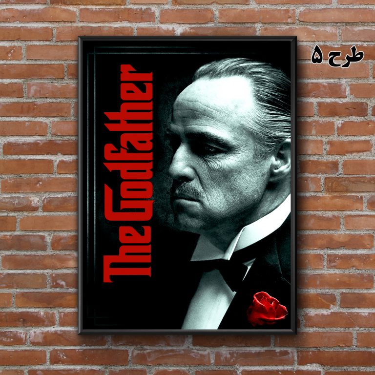 تابلو فیلم The Godfather