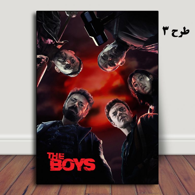 تابلو سریال The Boys