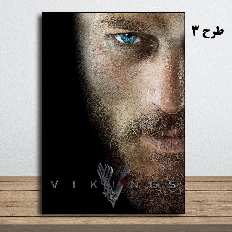 تابلو سریال Vikings