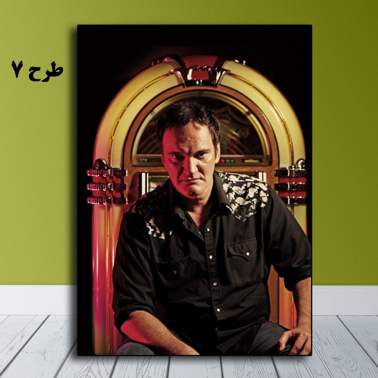تابلو Quentin Tarantino