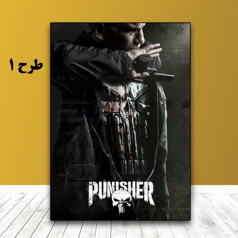 تابلو سریال The Punisher
