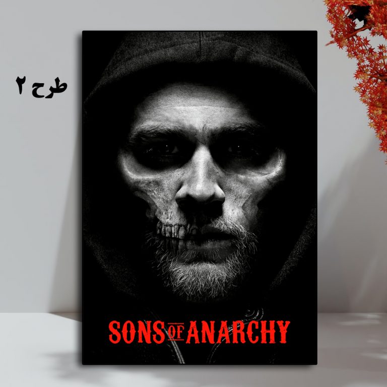 تابلو سریال Sons of Anarchy