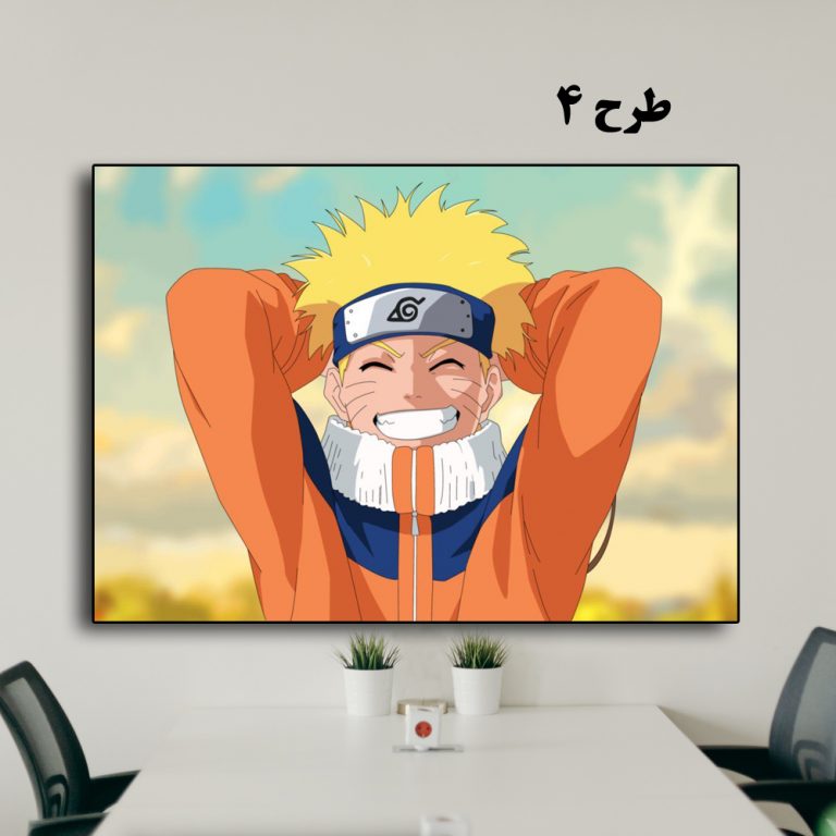 تابلو انیمه Naruto