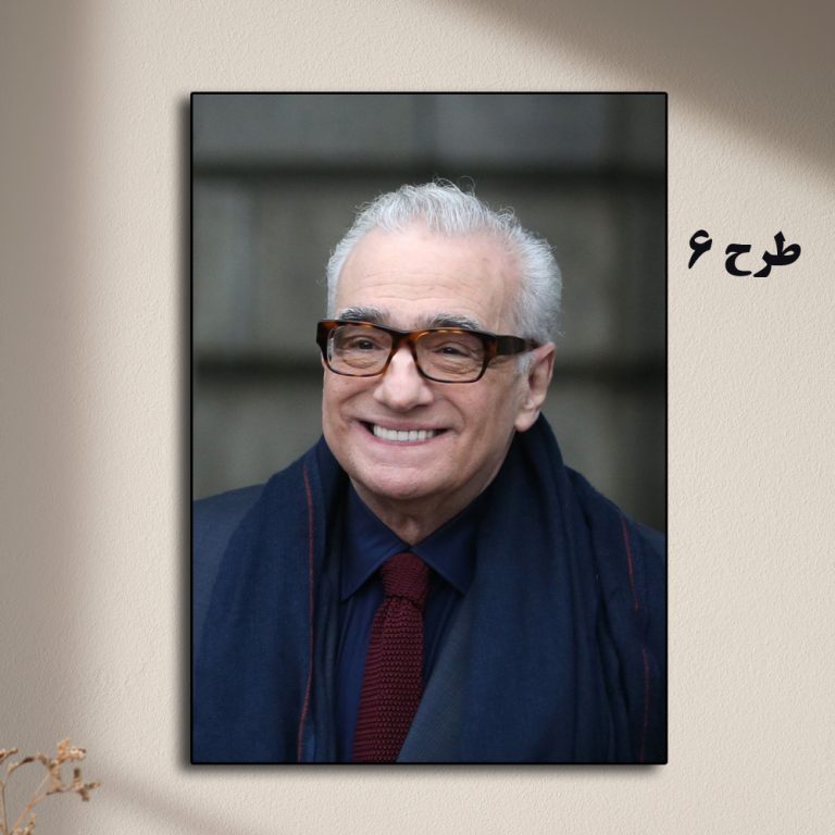 تابلو Martin Scorsese