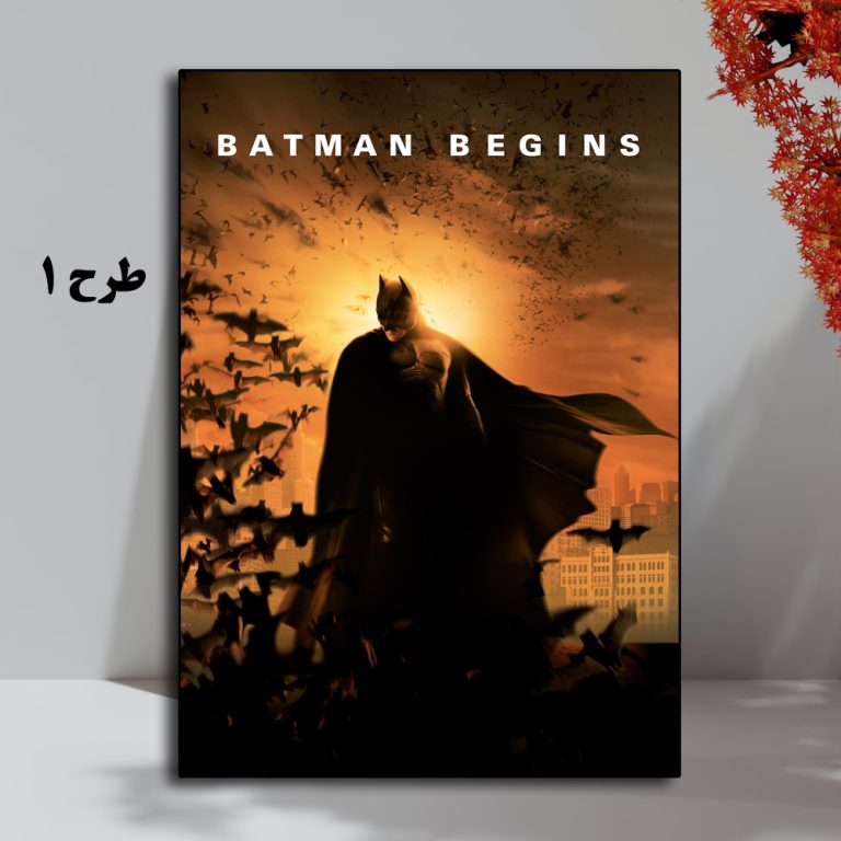 تابلو فیلم Batman Begins 2005