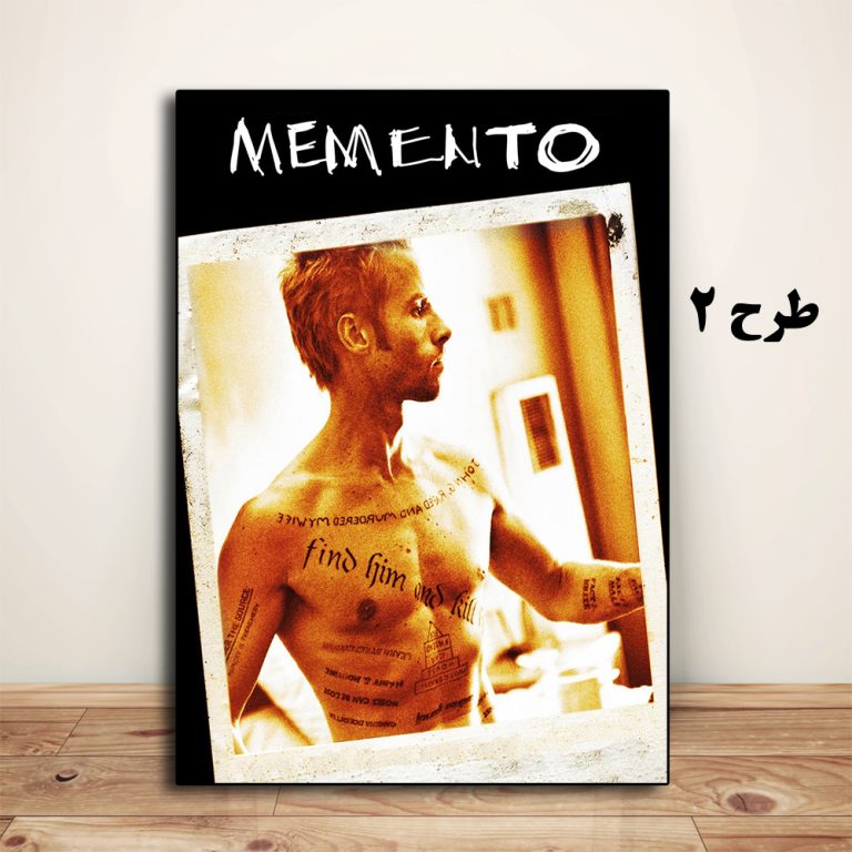 تابلو فیلم Memento 2000