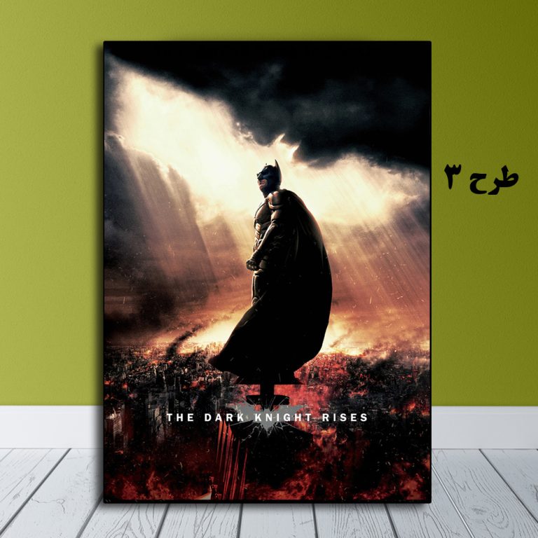تابلو فیلم The Dark Knight Rises 2012