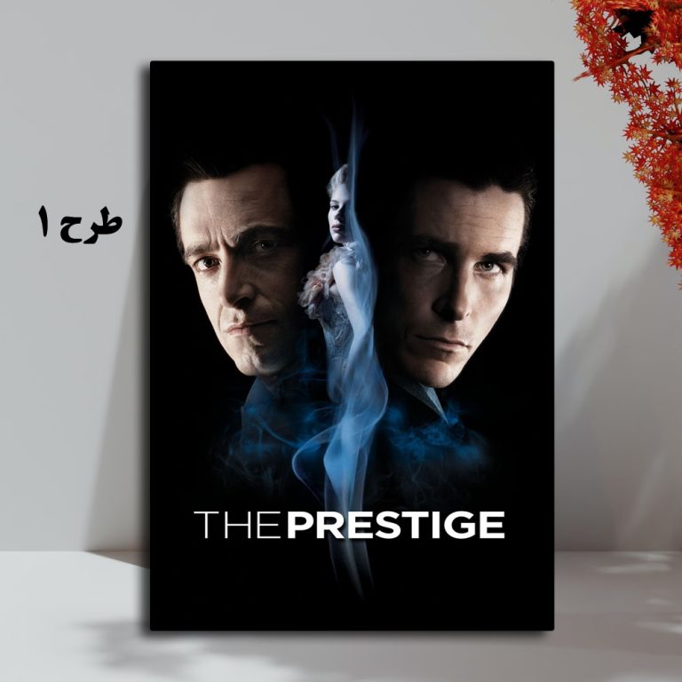 تابلو فیلم The Prestige 2006