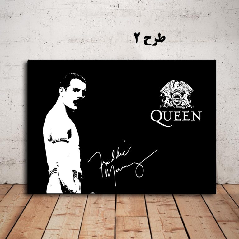 تابلو Freddie Mercury