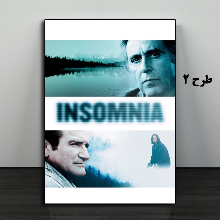 تابلو فیلم Insomnia 2002