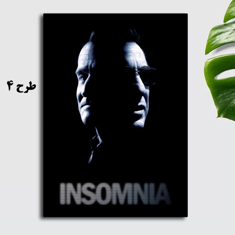 پوستر فیلم insomnia 2002