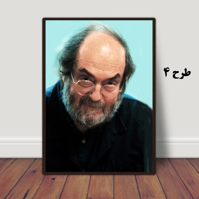 تابلو Stanley Kubrick