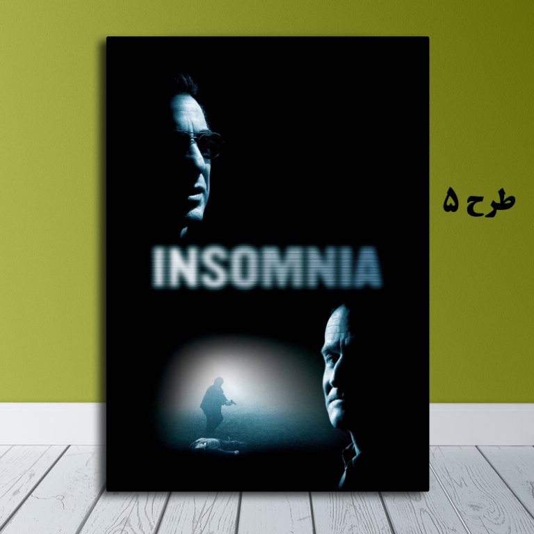 تابلو فیلم Insomnia 2002