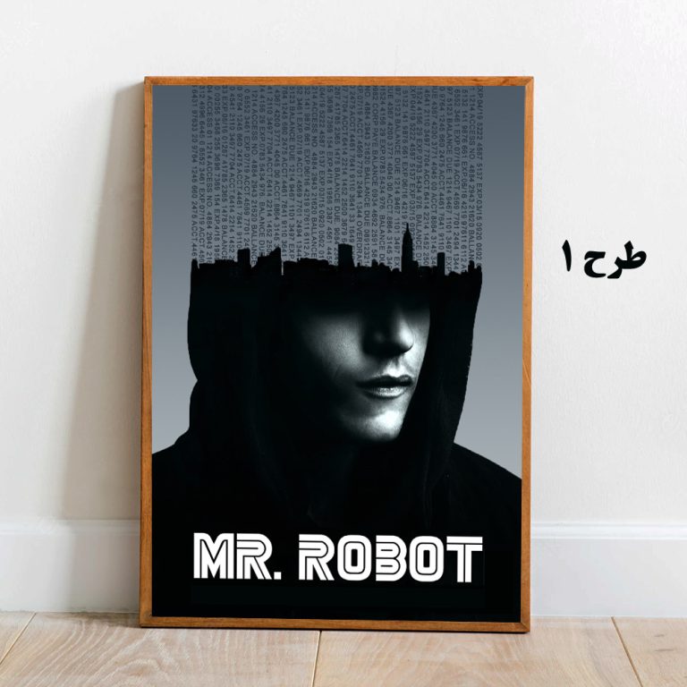 تابلو سریال Mr. Robot