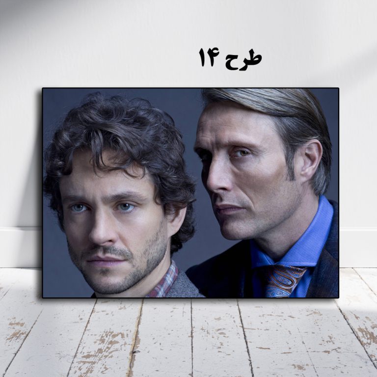 تابلو سریال Hannibal