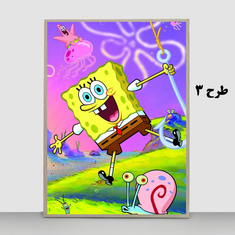 تابلو شاسی انیمیشن SpongeBob SquarePants