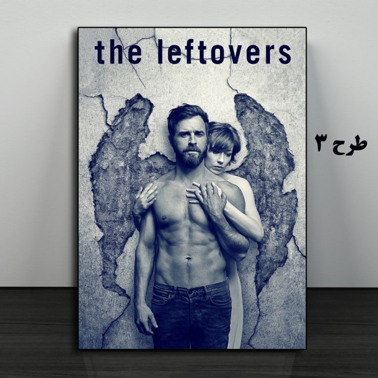 تابلو سریال The Leftovers