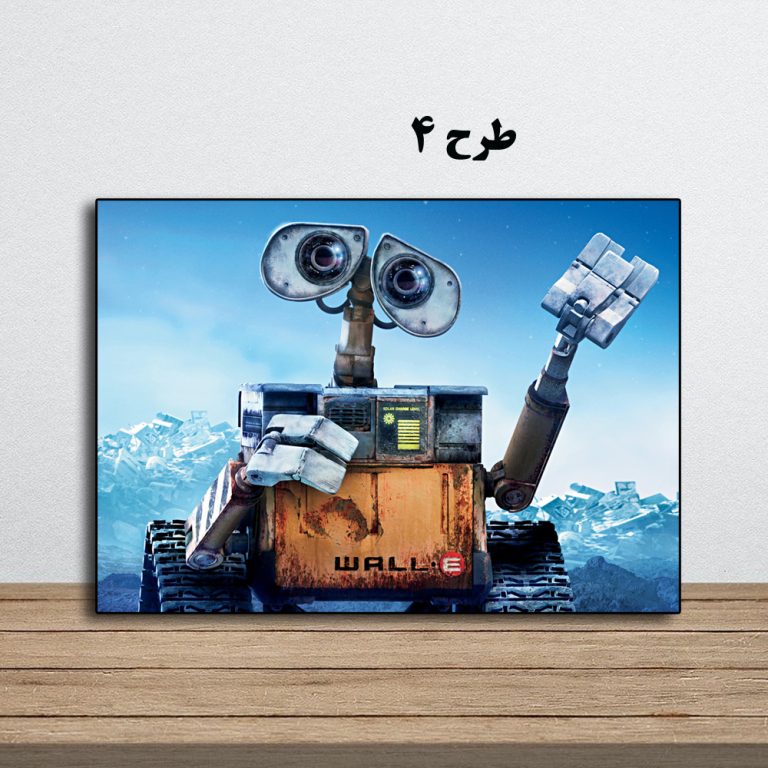 تابلو انیمیشن Wall-E