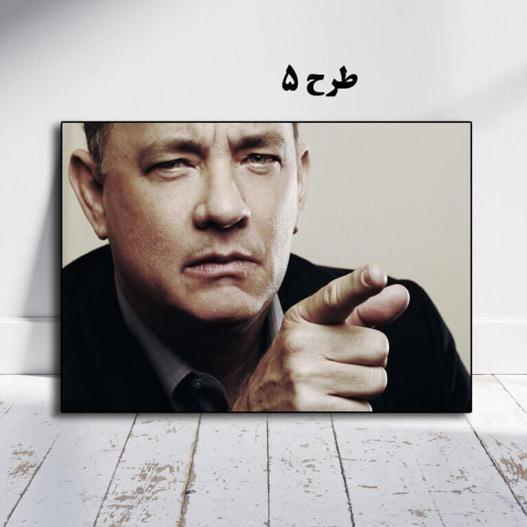 تابلو Tom Hanks