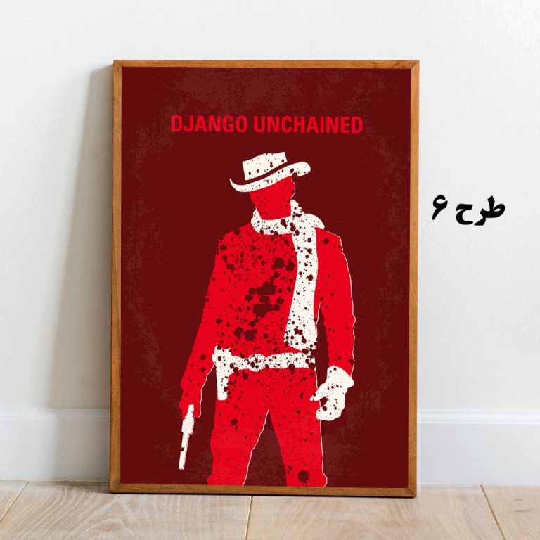 تابلو فیلم Django Unchained