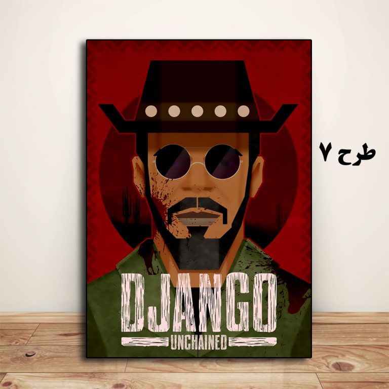 تابلو فیلم Django Unchained