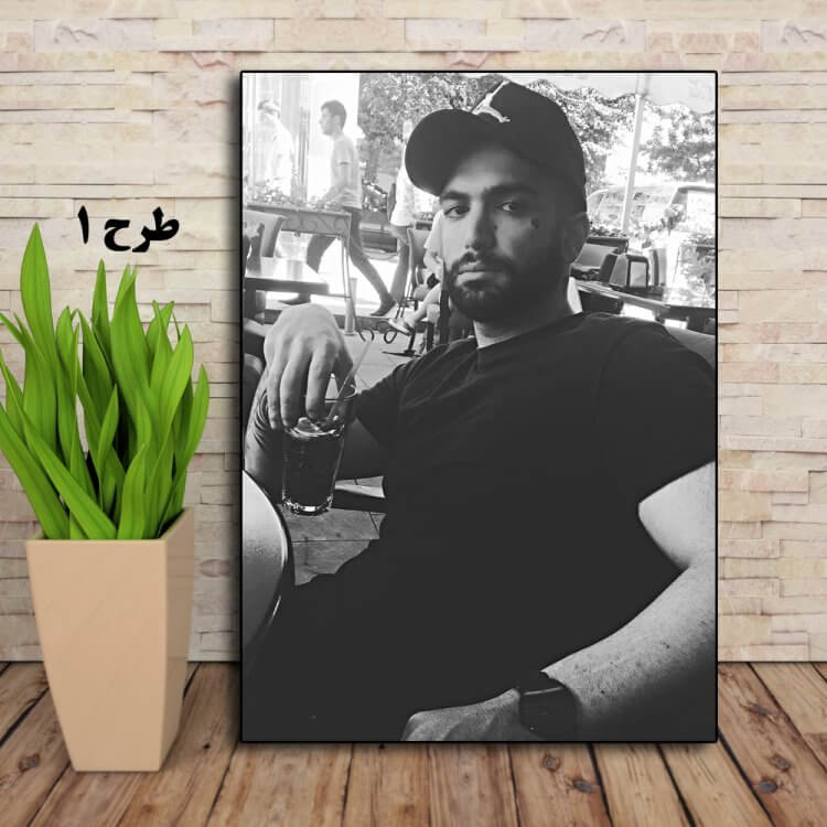 تابلو شاسی خواننده رپ حصین