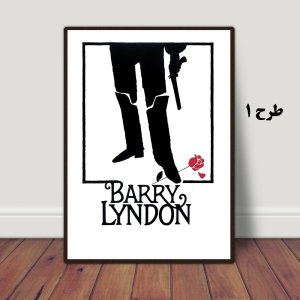 تابلو فیلم Barry Lyndon 1975