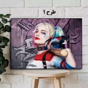خرید و قیمت تابلو شاسی مدل هارلی کویین