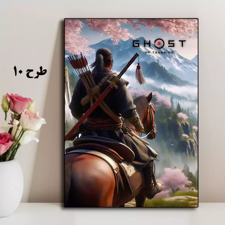 تابلو شاسی گیمینگ Ghost of Tsushima