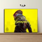 تابلو شاسی سایبر پانک CYBERPUNK