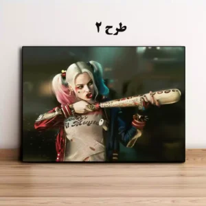 تابلو هارلی کویین Harley Quinn