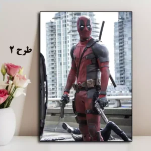 قیمت و خرید تابلو مدل فیلم ددپول deadpool