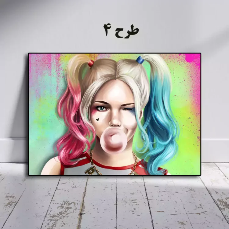 تابلو شاسی Harley Quinn