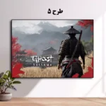 تابلو Ghost of Tsushima
