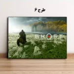 مشخصات، قیمت و خرید تابلو طرح ghost of tsushima