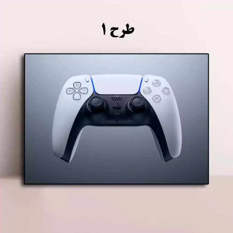 تابلو دسته پلی استیشن