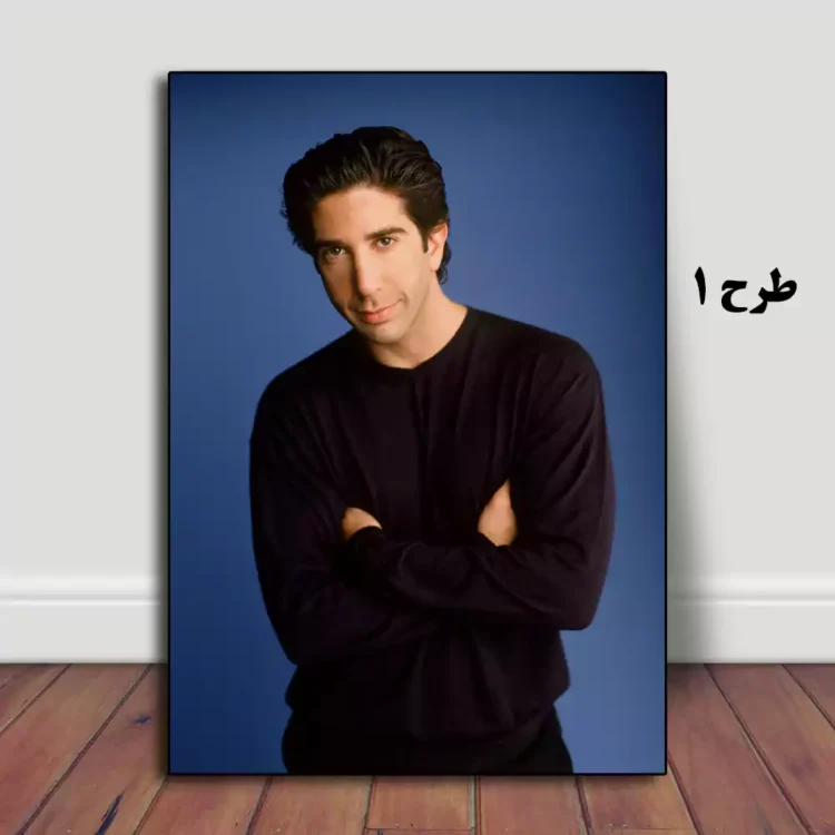 تابلو طرح راس گلر
