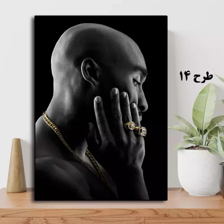 خرید پوستر Tupac