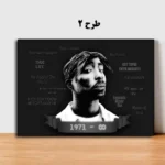 تابلو عکس توپاک شکور 2pac