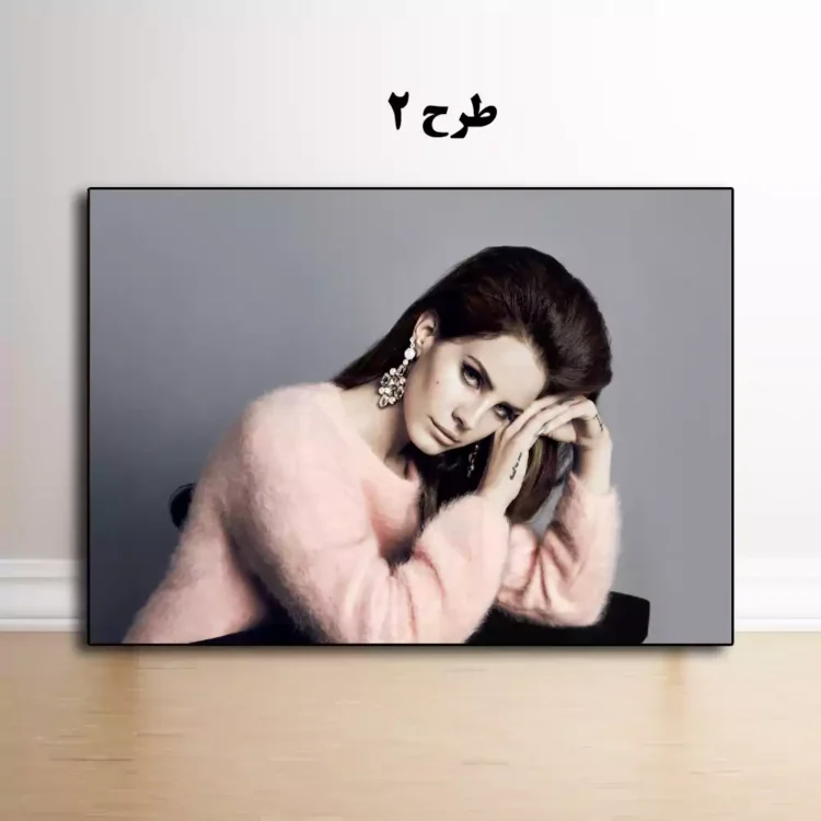 تابلو عکس لانا دل ری Lana Del Rey