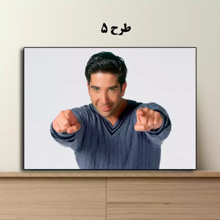 خرید تابلو شاسی راس گلر