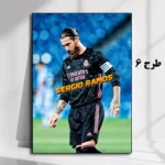 خرید و قیمت پوستر سرخیو راموس رئال مادرید
