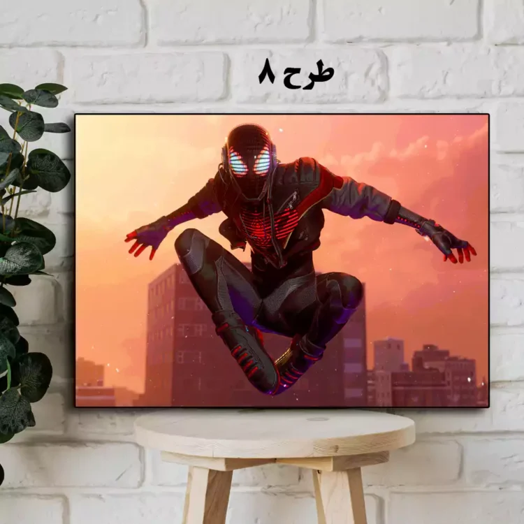 تابلو طرح گیم مرد عنکبوتی مدل Miles Morales