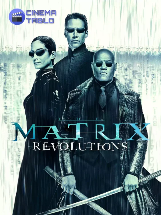 The Matrix Revolutions 2003