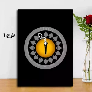 خرید تابلو زدبازی