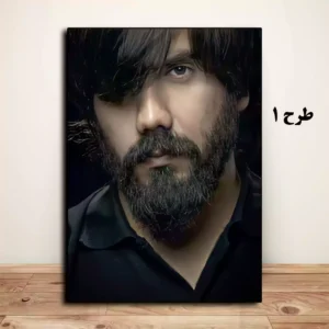 خرید و قیمت تابلو شاسی علی سورنا