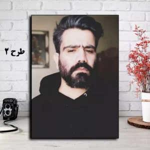 تابلو عکس علی سورنا مدل