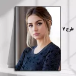 تابلو شاسی مدل بازیگر آنا د آرماس